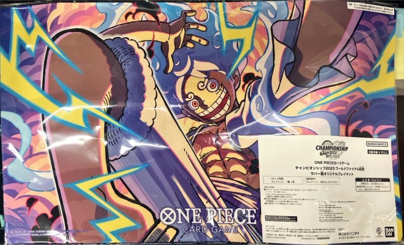 チャンピオンシップ2023 ワールドファイナル記念 オリジナルプレイ