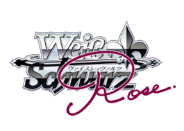 SP仕様(RR)】過激な承認欲求 阿良河キウィ[WSR_OS02/R02-025SP