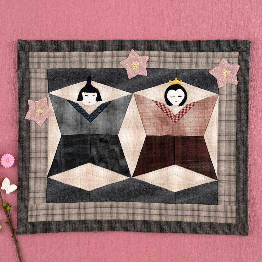 おひなさまのタペストリー: キット｜手づくりタウン by 日本ヴォーグ社