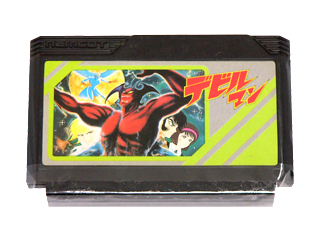 ファミコン 通販 TEA4TWO / ファミコンソフト(カセット) デビルマン