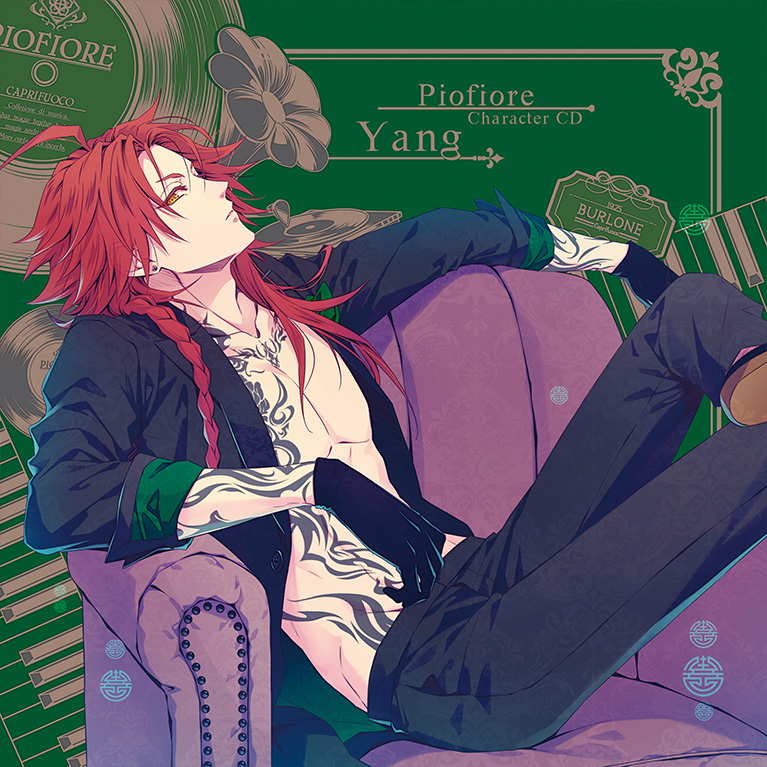 ピオフィオーレの晩鐘 Character CD