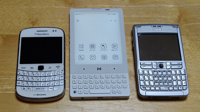 QWERTYキー好き注目の「Minimal Phone」を古の名キーボード端末と比較