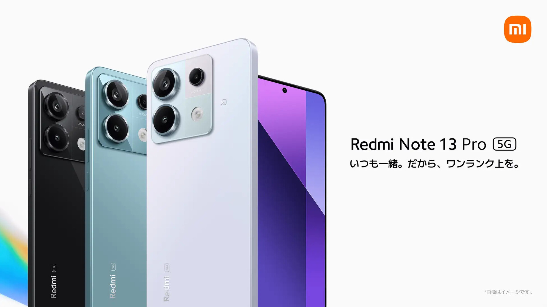 Redmi スマートフォン 本体 50MPカメラ 動作確認済み 初期化済み