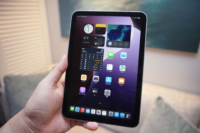 新iPad mini試用レビュー。容量・RAM倍増で7万円台からのApple