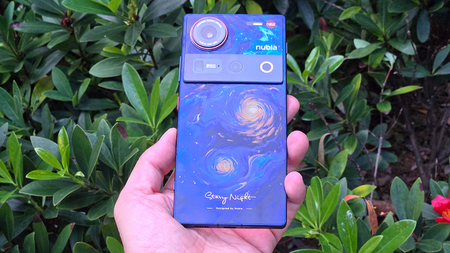 ゴッホの名画と最強カメラが合体！ nubia Z70 Ultra Starry Nightを