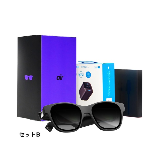 ARグラス XREAL Airが史上最安2万9980円、数量限定で4月1日まで新生活