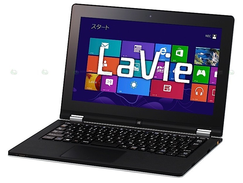 NEC Unveils LaVie Y Windows 8 RT Convertible Notebook | TechPowerUp