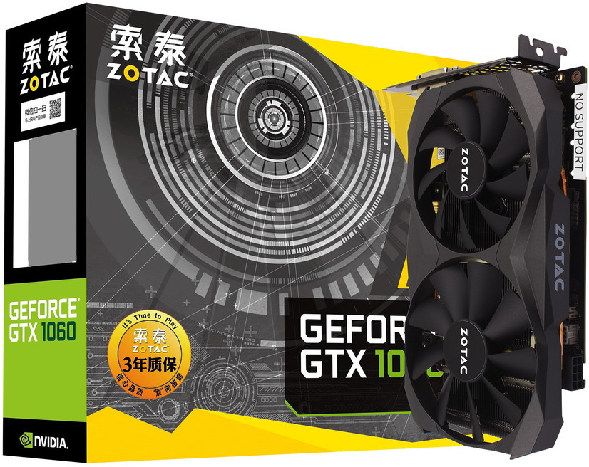 ZOTAC Intros GeForce GTX 1060 6GB G5X Destroyer Graphics Card