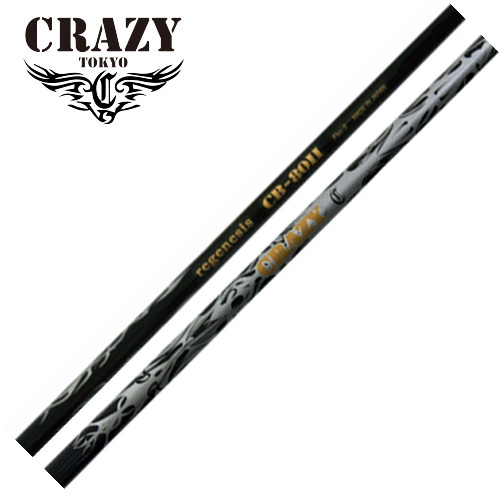 クレイジー リジェネシス CB-80Ⅱ クレイジーをお買い求めなら