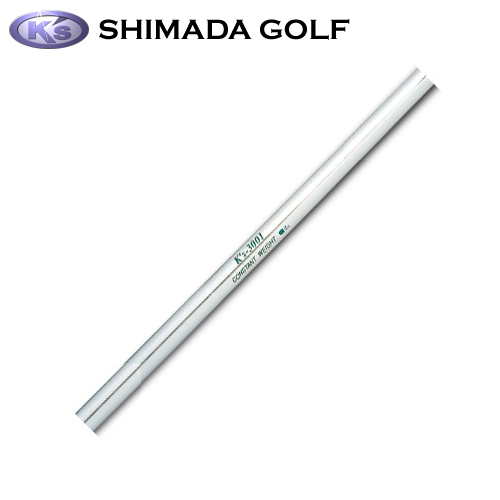 島田ゴルフ製作所 Ks3001 島田ゴルフをお買い求めならリシャフトと