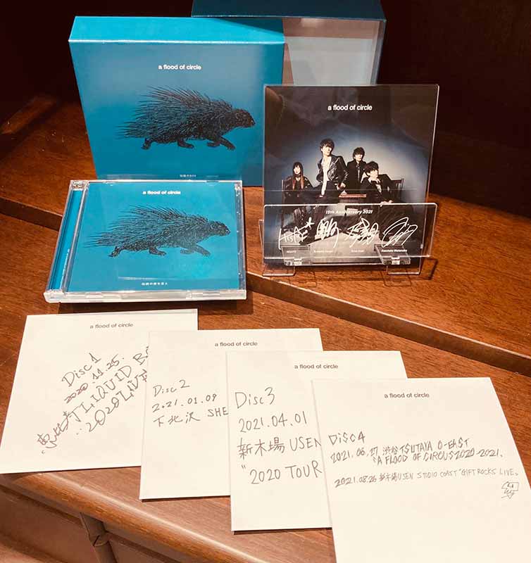 a flood of circle［伝説のBOX（テイチクオンラインショップ限定盤