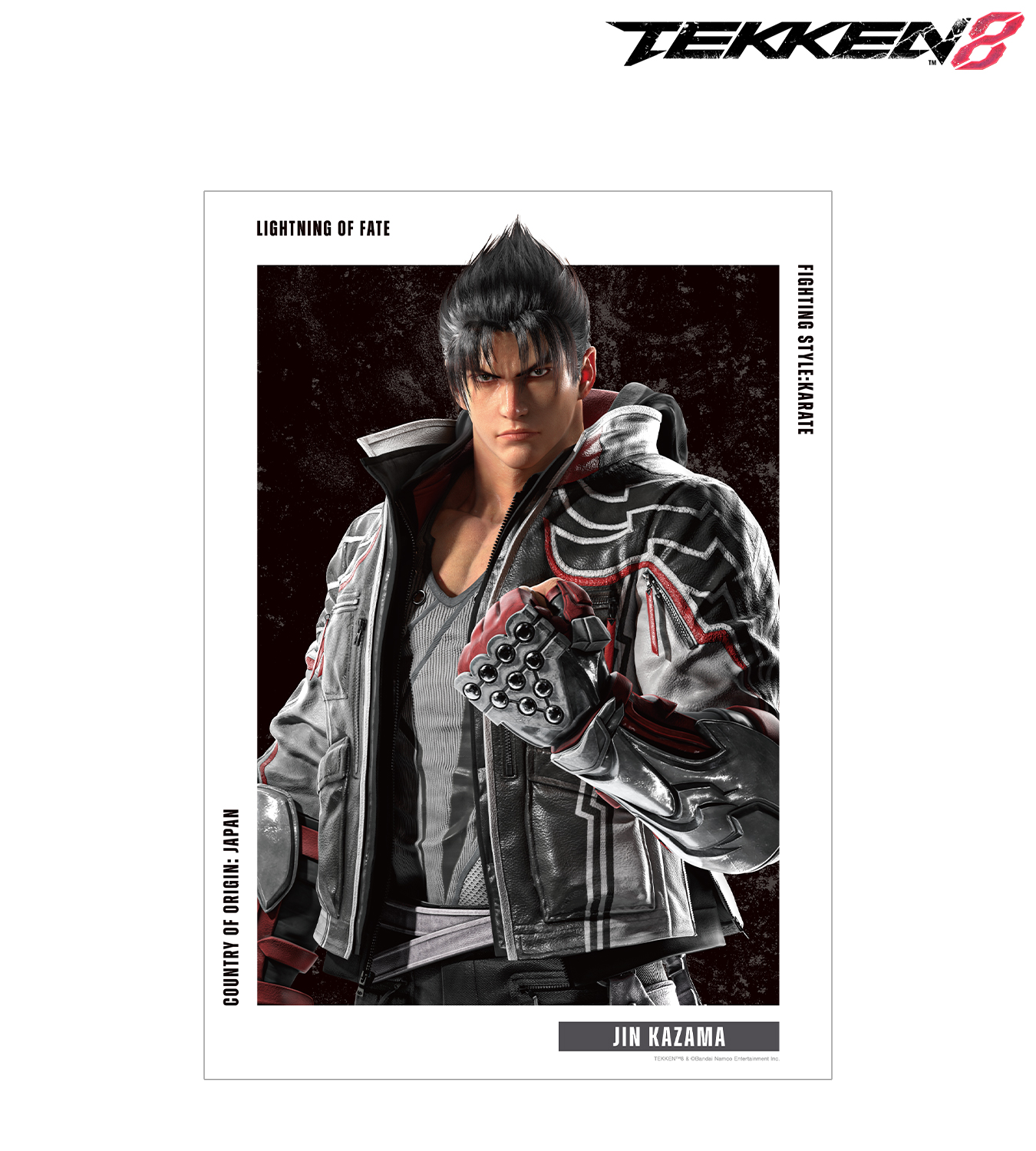 NEWS | TEKKEN OFFICIAL | バンダイナムコエンターテインメント公式サイト