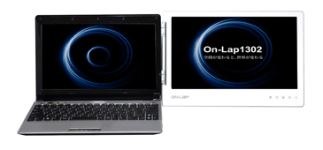 GeChic社製 13.3インチモバイル液晶モニタ 「On-Lap 1302」4月13日から
