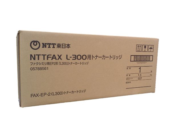 L300 NTT FAX用トナー メーカー純正新品 | テレコムマート