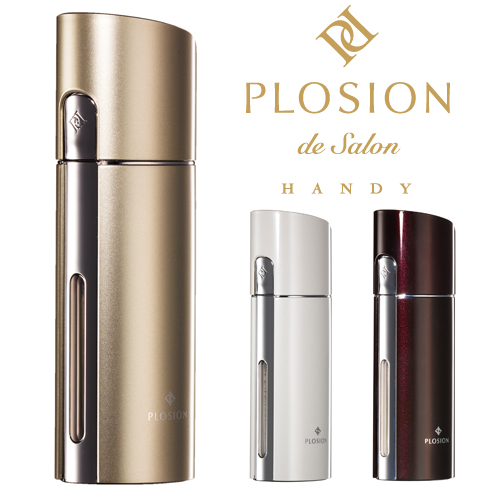 MTG PLOSION プロージョン 炭酸ミストハンディセット パールホワイト