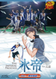 ディスコグラフィー_1stシーズン｜ミュージカル『テニスの王子様』『新