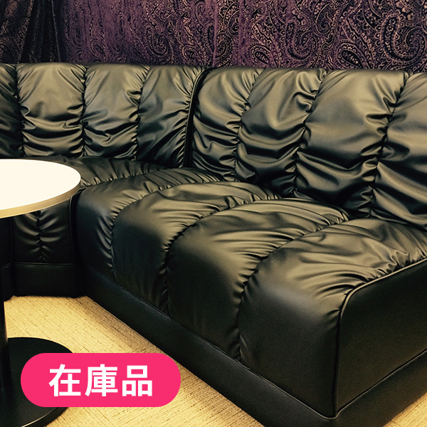 クラブ スナックソファ｜店舗家具ピースワーク