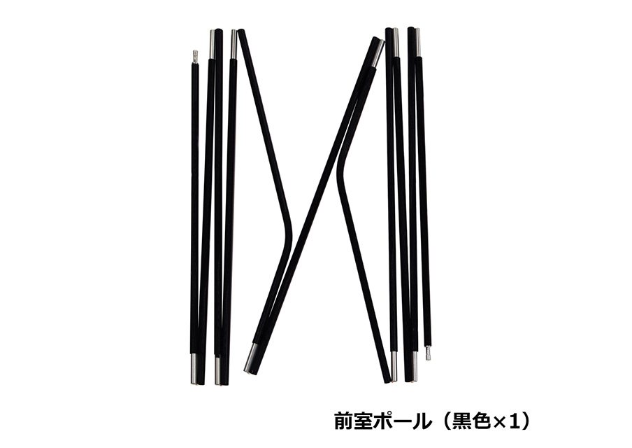テンゲルスタンダード アルミポール｜TENT｜PRODUCTS｜tent-Mark DESIGNS