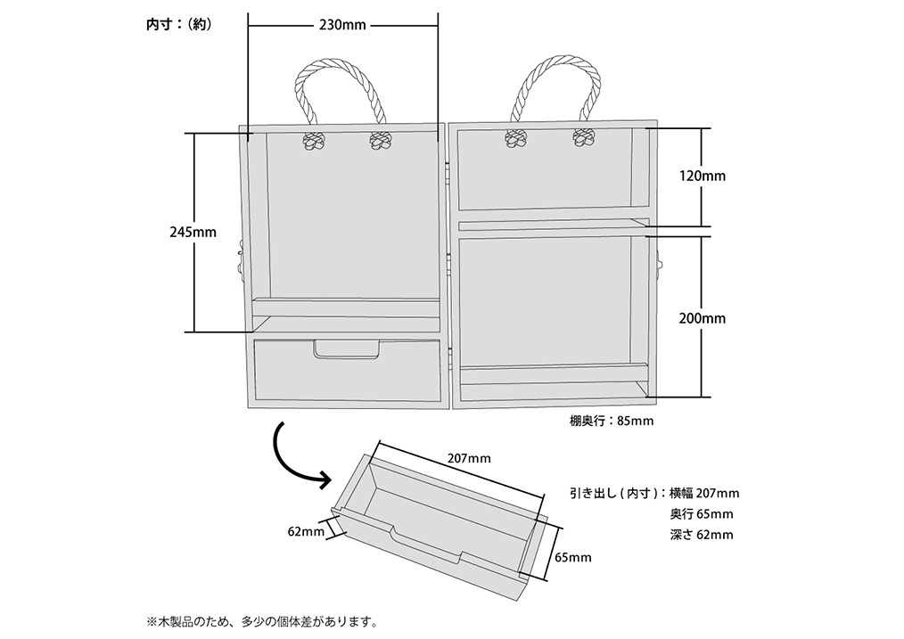 スパイスボックス｜COOKING｜PRODUCTS｜tent-Mark DESIGNS