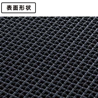 風除室ﾏｯﾄ ﾀﾞｽﾄｯﾌﾟX ｸﾞﾚｰ 300×300 | 株式会社テラモト