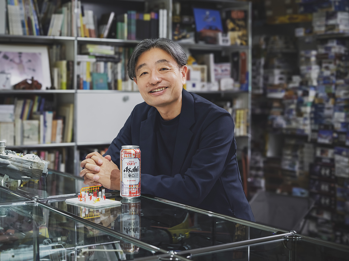 お知らせ | TERADAMOKEI