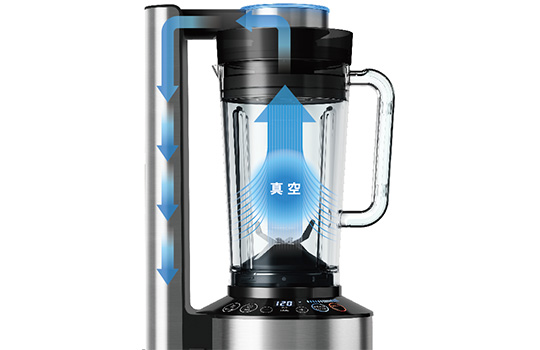 真空ミキサー「gokusen 極鮮」｜TMV2000｜美容・キッチン家電のテスコム