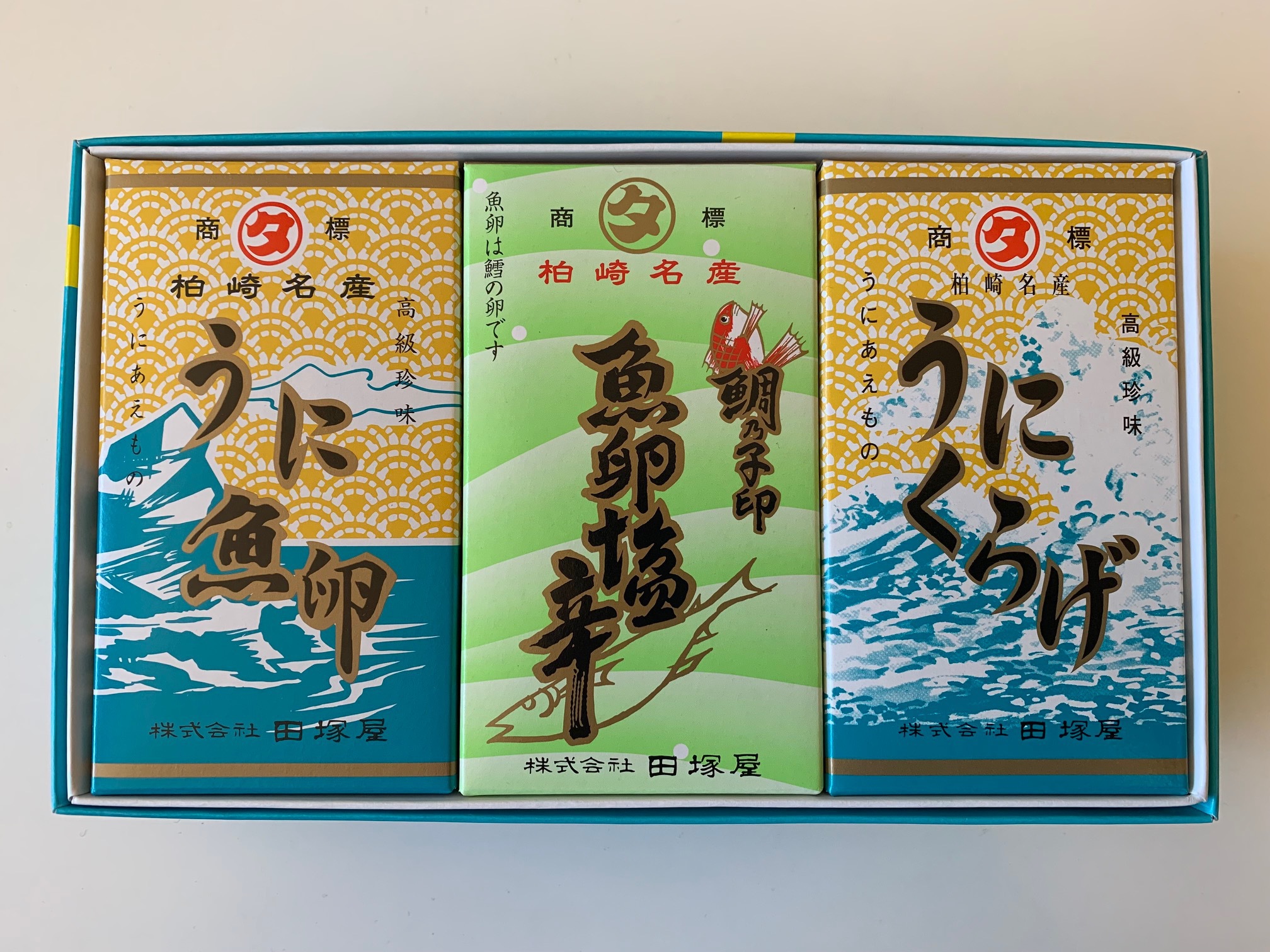 御贈答用詰合せ 三品セット 荒波の詩