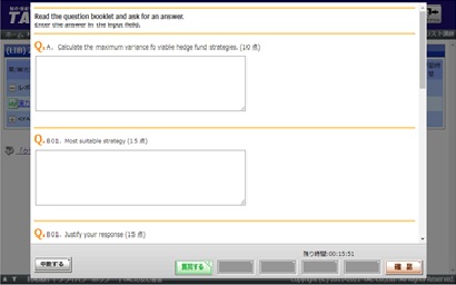 CFA®｜資格の学校TAC[タック]