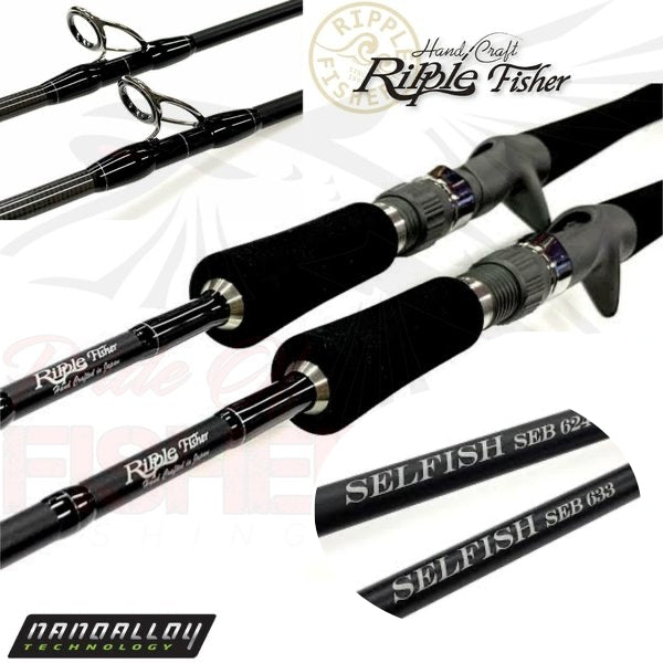 ロッド Ripple Fisher SELFISH655S Nano Ripple_Fisher_Selfish_Cover__7
