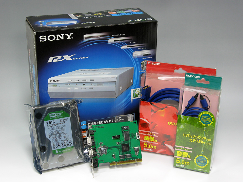 アースソフトPV3によるゲーム画面HDキャプチャ環境の構築 | タコヤキューブ