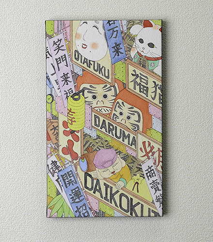 白根ゆたんぽ2冊セット 白根ゆたんぽ2冊セット 白根ゆたんぽ2冊セット 白根