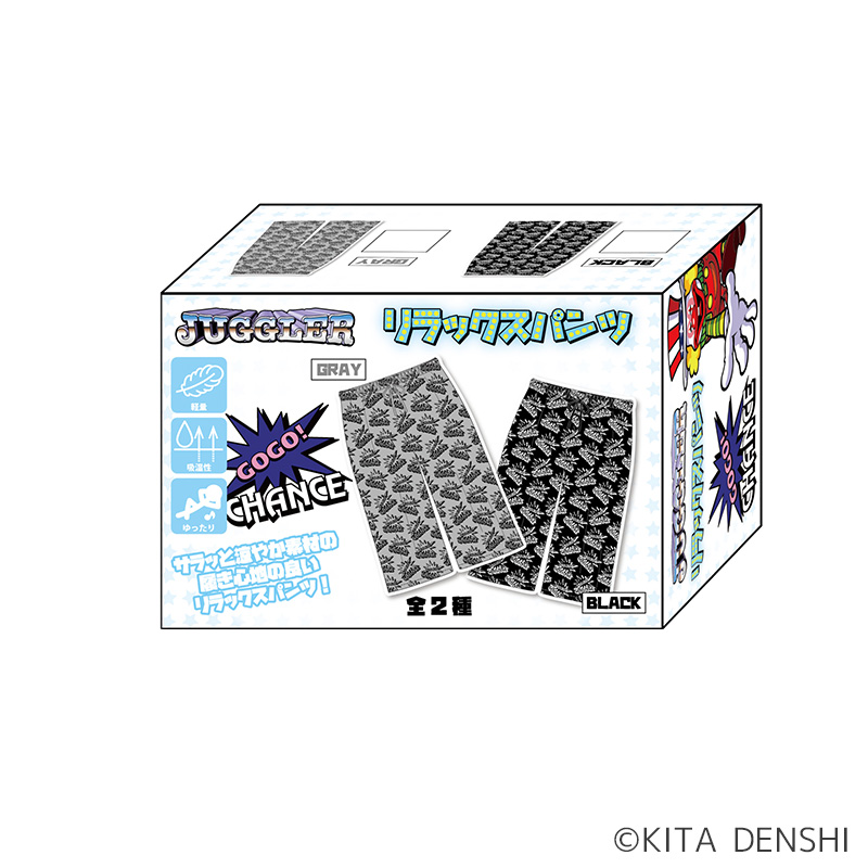 ジャグラーリラックスパンツ | ぱちキャラ オンライン by大宏