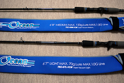 スーパーバキュームシリーズ解説 | 鯛ラバ