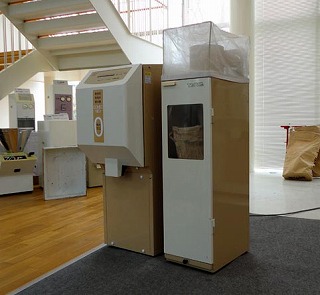 店頭精米機 コメック・ネオ CA-50 – 株式会社タイワ精機