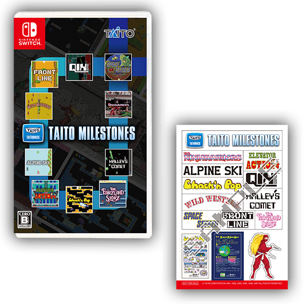 TAITO MILESTONES（タイトーマイルストーン）｜株式会社タイトー