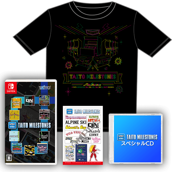 TAITO MILESTONES（タイトーマイルストーン）｜株式会社タイトー