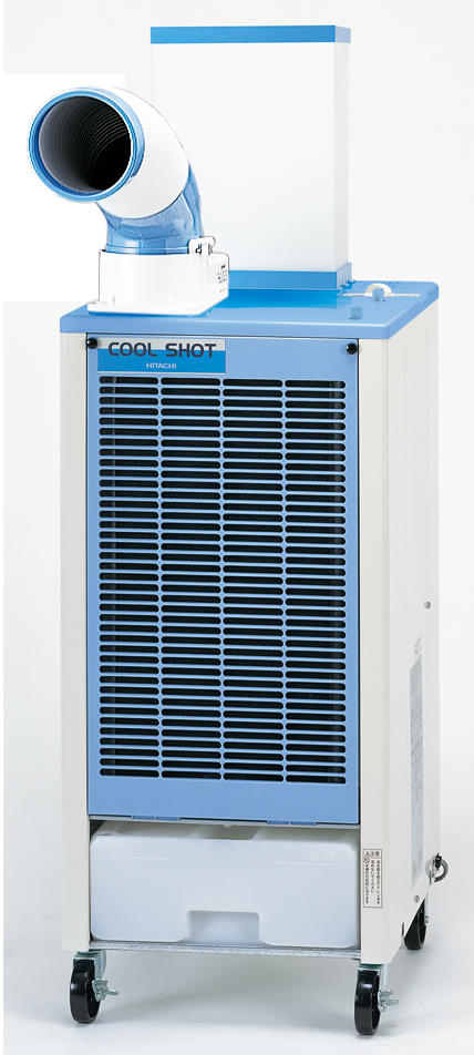 気化式冷風機 - 太陽建機レンタル｜建設機械・車両・重機のレンタル