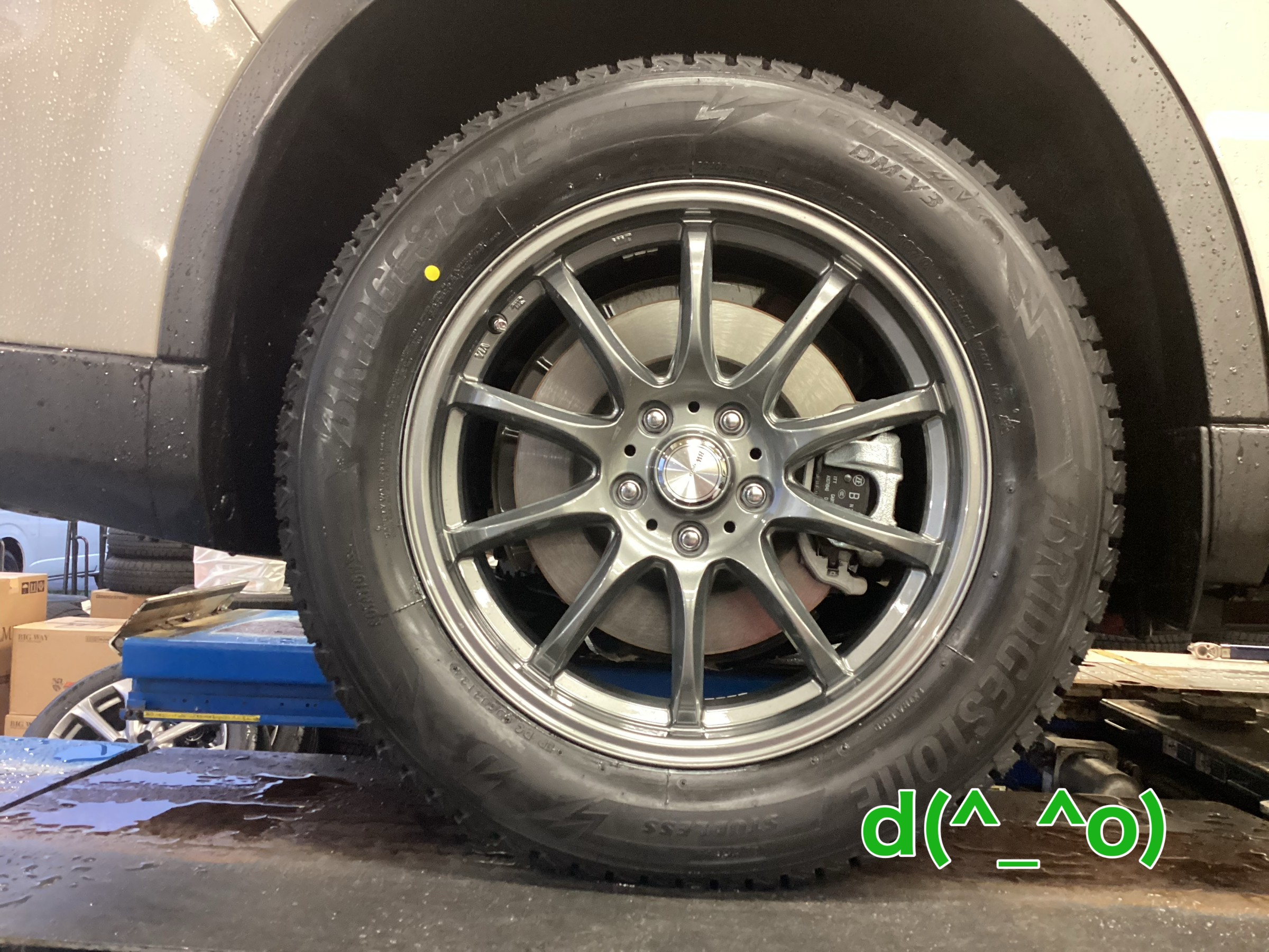 マツダ CX-60 ブリザックDM-V3 | 店舗おススメ情報 | タイヤ館 米沢