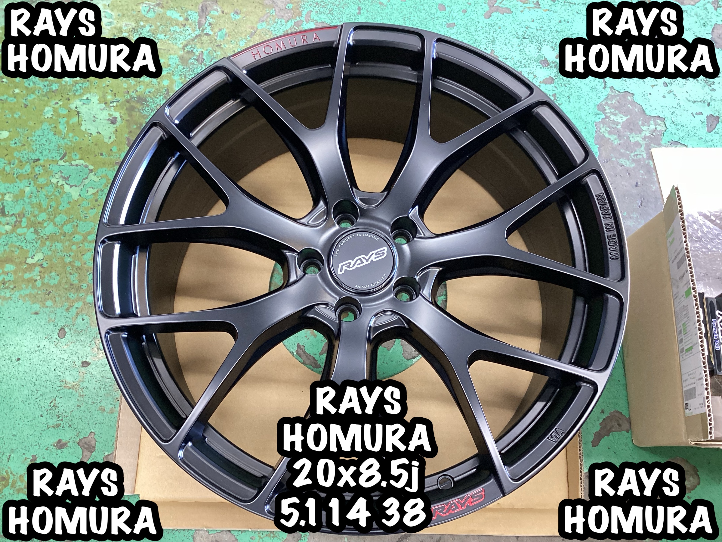 LEXUS NX RAYS HOMURA 2x7FT | 店舗おススメ情報 | タイヤ館 水戸