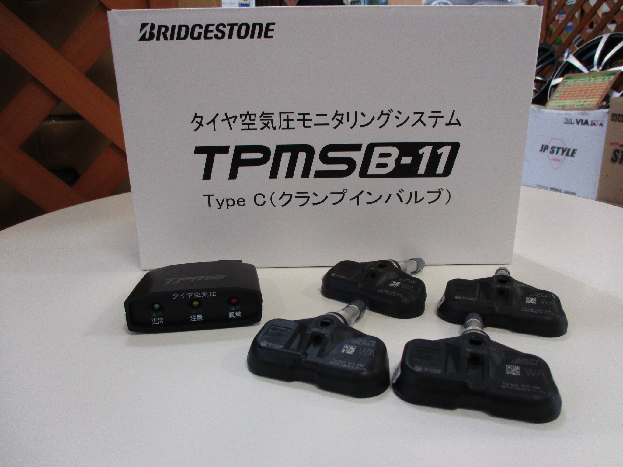TPMS B-11 （タイヤ空気圧モニタリングシステム） | 店舗おススメ情報