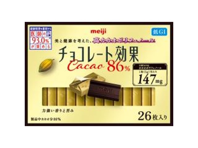 明治 チョコレート効果カカオ86% 26枚 (4902777026398) の仕入れ・箱