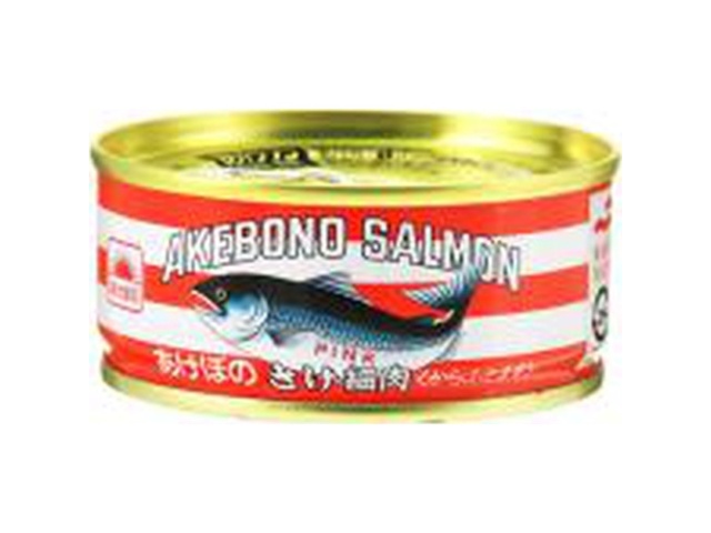 あけぼの さけ水煮 T2EO (4902165335620) の仕入れ・箱買いなら激安卸