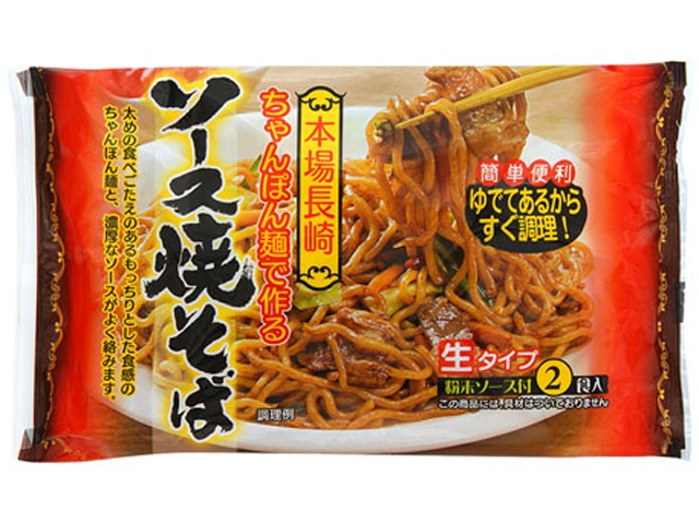 狩野 新ソース焼きそば 2食 (4939095004074) の仕入れ・箱買いなら激安