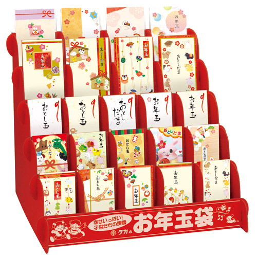 株式会社ササガワ：製品情報＞ 慶弔用品＞内祝袋・大入袋・お年玉袋