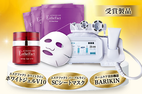 Takano Yuriニュース 2021年バックナンバー ｜エステといえば“たかの友梨”