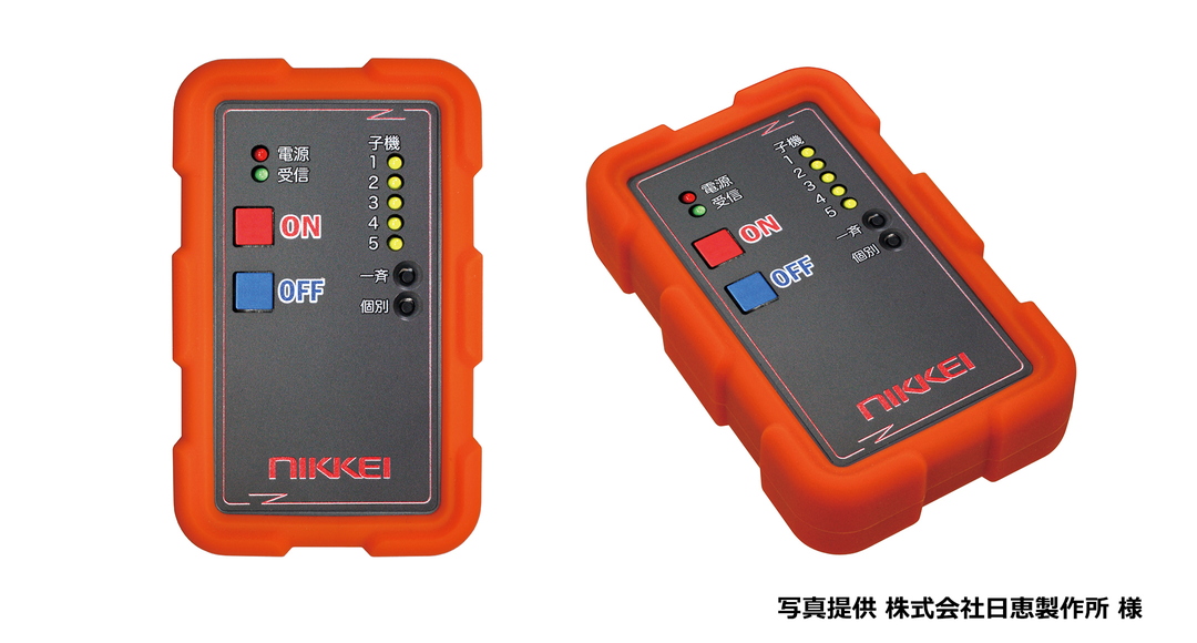 耐衝撃シリコンカバー付プラスチックケース LCTシリーズ | 製品情報