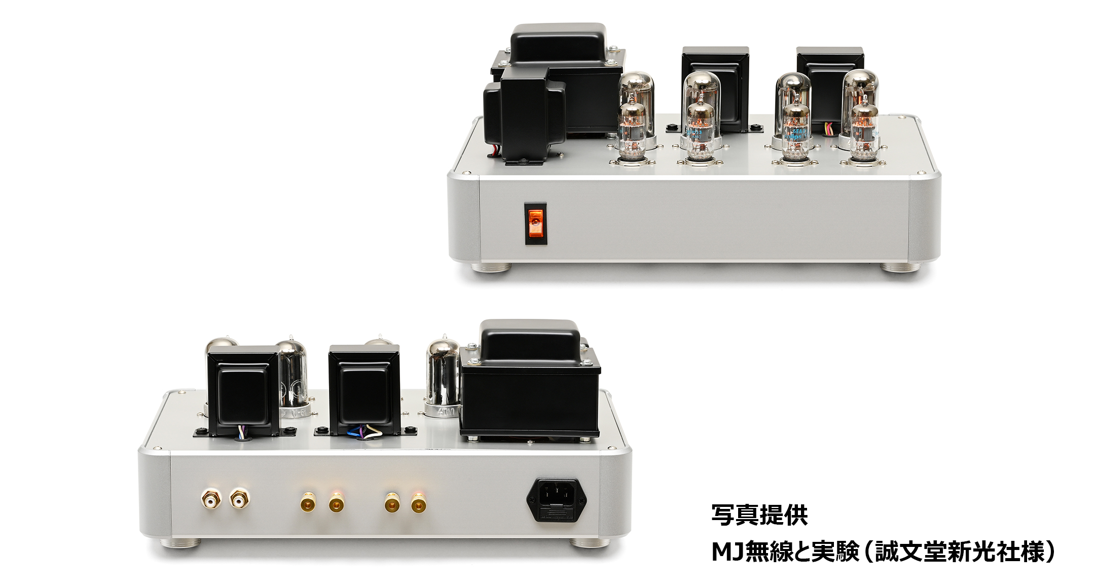 NTI AL1 MR1 オーディオ測定機器セット ジャンク品 NTI AL1 - Test