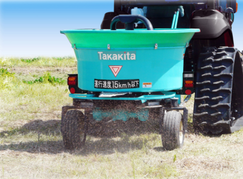 ブレンドキャスタ – 株式会社タカキタ