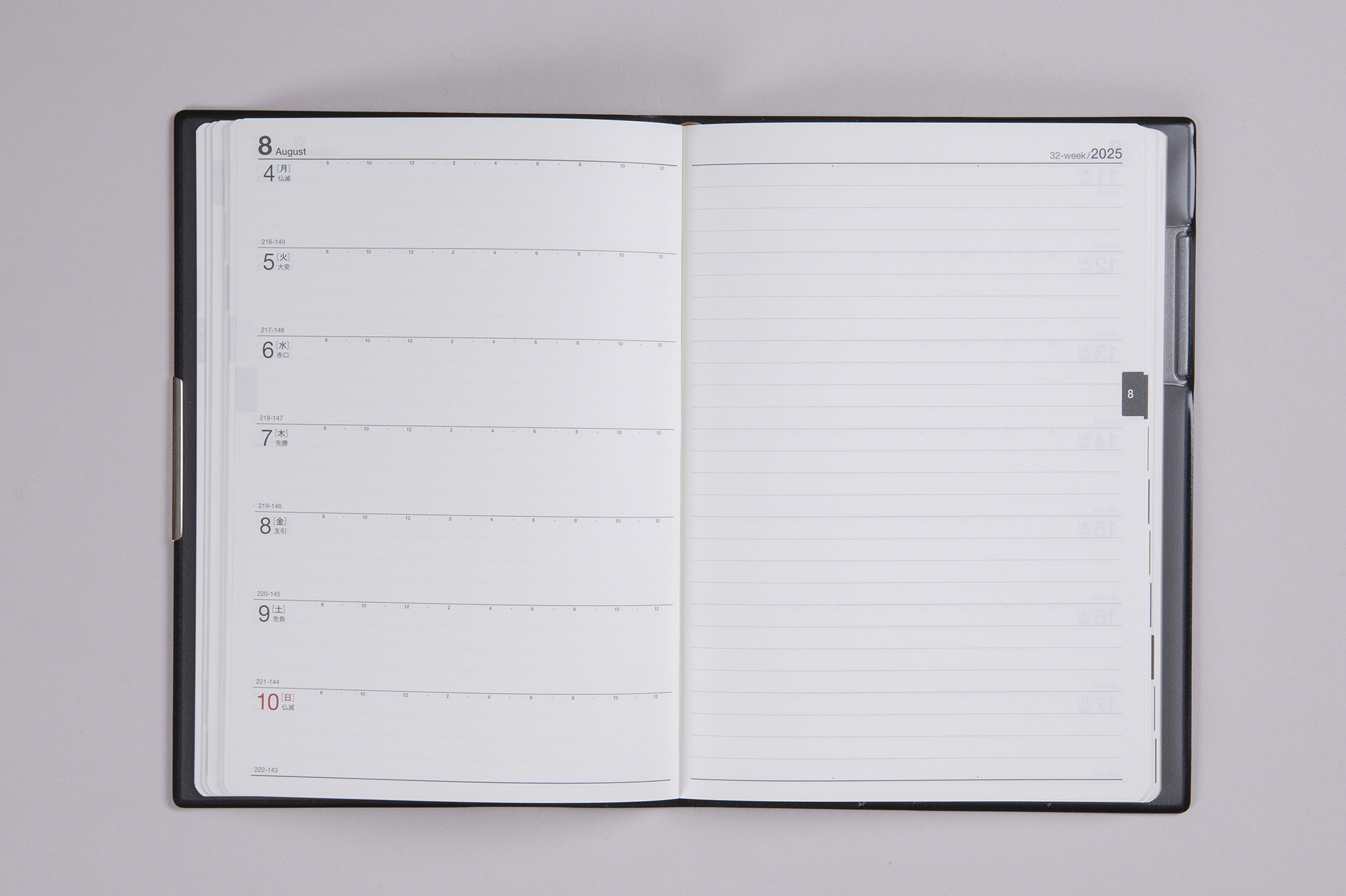 No.882] フェルテ® 1【黒】