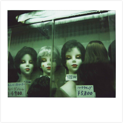 Daido Moriyama “bye-bye polaroid” | Taka Ishii Gallery / タカ